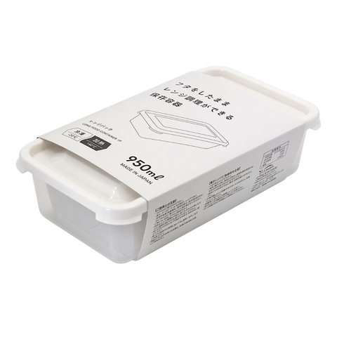 White plastic food storage container with a matching lid, shown with a paper label that reads 950ml and MADE IN JAPAN.