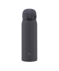 Black thermos water bottle with a lid on a white background