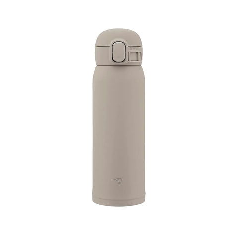 Beige thermos bottle on a white background
