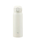 White thermos bottle on a white background