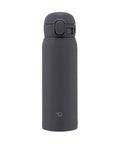 Black water bottle with a lid on a white background