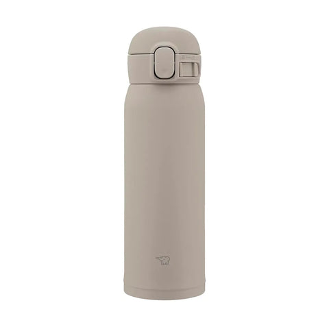 Light brown thermos bottle on a white background. 