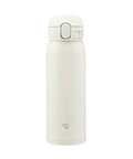 White thermos bottle with a lid on a white background