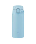 Light blue thermos water bottle with a cap on a white background