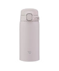 Light purple thermos bottle with a Zojirushi elephant logo on a white background