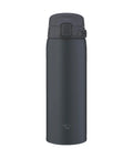 Black thermos water bottle with a lid on a white background