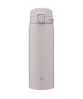 Light gray thermos bottle on a white background