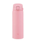 Pink thermos water bottle with a white background