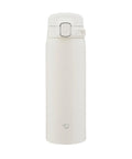 White thermos bottle on a white background