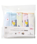 Pack of five microfiber dishcloths in pastel colors with cute cartoon onigiri food prints, sealed in a clear plastic bag with a white paper label.